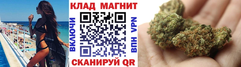 Названия наркотиков Суровикино Метамфетамин МАРИХУАНА Cocaine