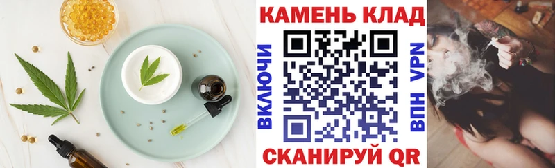 даркнет сайт  Суровикино  Еда ТГК конопля 