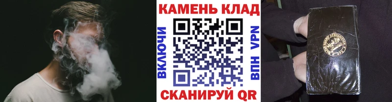 ГАШ Ice-O-Lator  Суровикино 