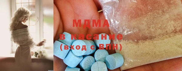 тгк Аркадак