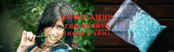 jwh Арсеньев