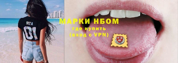 тгк Аркадак