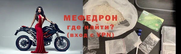 jwh Арсеньев