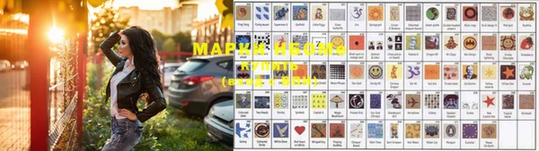 тгк Аркадак