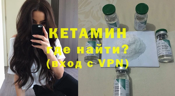 тгк Аркадак