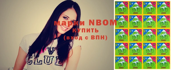 тгк Аркадак