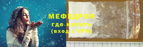 jwh Арсеньев