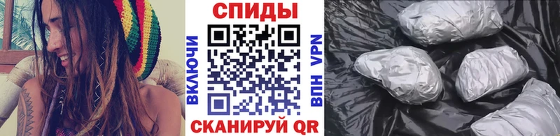 ОМГ ОМГ ТОР  Суровикино  МЕТАМФЕТАМИН витя 