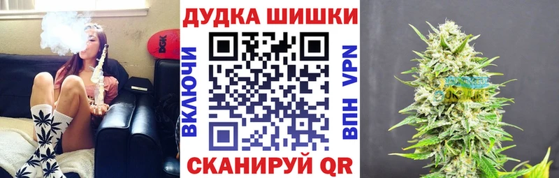 Каннабис LSD WEED  OMG рабочий сайт  Суровикино  цена наркотик 